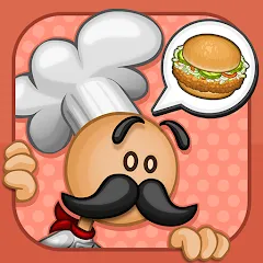 Взломанная Papa Louie Pals (Папа Луи Пэлс)  [МОД Бесконечные монеты] - последняя версия apk на Андроид