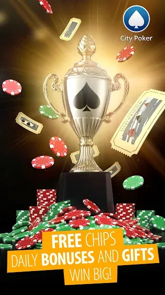 City Poker: Holdem, Omaha (Сити Покер)  [МОД Много денег] Screenshot 4