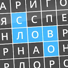 Скачать взломанную Найди слова  [МОД Menu] - стабильная версия apk на Андроид