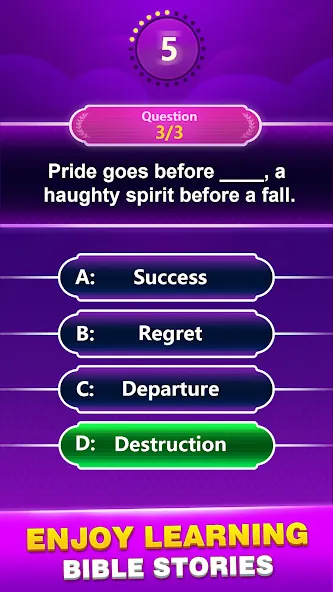 Bible Trivia - Word Quiz Game (Библейская викторина)  [МОД Mega Pack] Screenshot 4