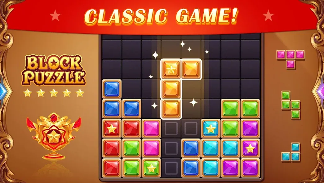 Block Puzzle: Diamond Star  [МОД Бесконечные деньги] Screenshot 1