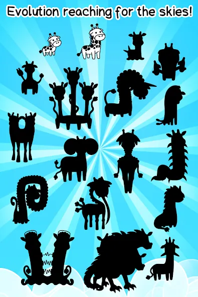 Giraffe Evolution: Idle Game (Жираф Эволюция)  [МОД Unlimited Money] Screenshot 4