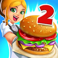 Взломанная My Burger Shop 2: Food Game (Мой Бургер Шоп 2)  [МОД Бесконечные деньги] - полная версия apk на Андроид