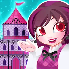 Взломанная My Monster House: Doll Games (Май Монстер Хаус)  [МОД Меню] - стабильная версия apk на Андроид