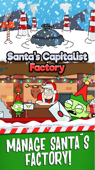 Santa’s Capitalist Factory  [МОД Unlocked] Screenshot 1