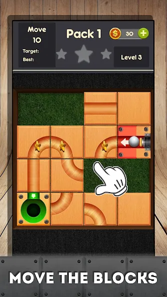 Rolling ball - slide puzzle  [МОД Много денег] Screenshot 5