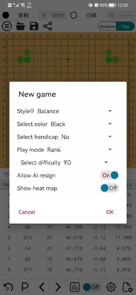 AhQ Go - Strongest Go Game AI (АхКу Го)  [МОД Много монет] Screenshot 5