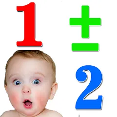 Скачать взлом Numbers for kids 1 to 10 Math  [МОД Много монет] - стабильная версия apk на Андроид