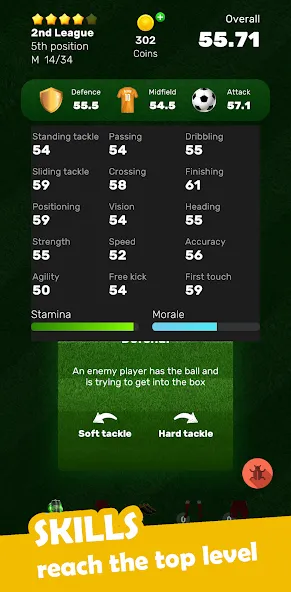 Football Career Soccer Legend  [МОД Unlimited Money] Screenshot 1