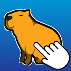 Скачать взломанную Capybara Clicker (Капибара Кликер)  [МОД Много монет] - последняя версия apk на Андроид