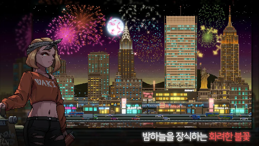 Sunless City : 야경게임 (Санлесс Сити)  [МОД Много монет] Screenshot 3