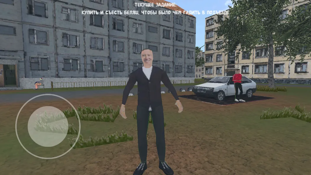 СИМУЛЯТОР ПОРЧИ ПОДЪЕЗДОВ  [МОД Бесконечные деньги] Screenshot 2