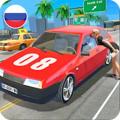 Скачать взлом Russian Cars Simulator  [МОД Много монет] - полная версия apk на Андроид