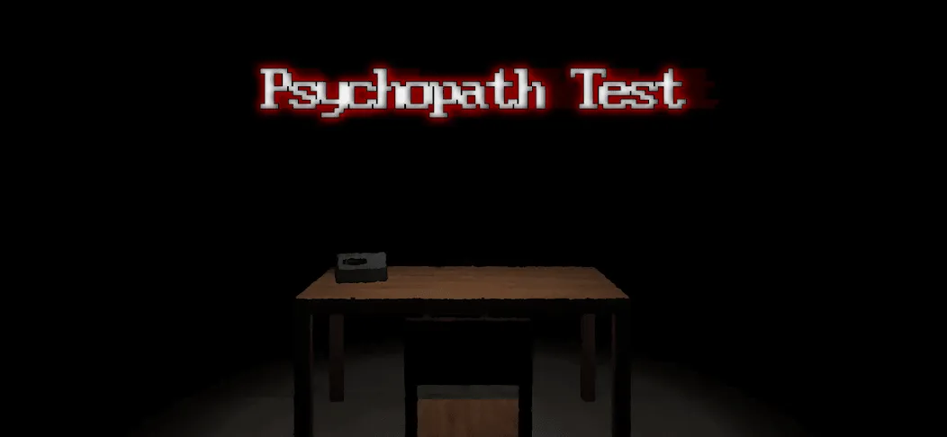 Psychopath Test (Психопатический тест)  [МОД Unlocked] Screenshot 1