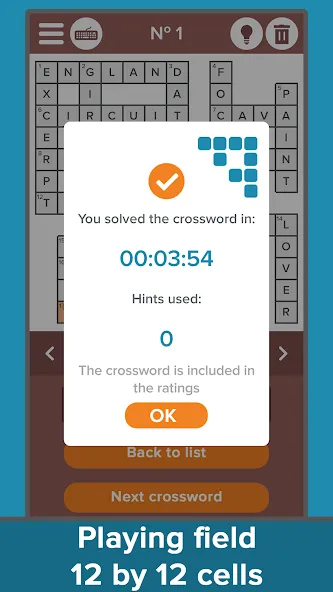 Crossword: Grand collection  [МОД Mega Pack] Screenshot 4