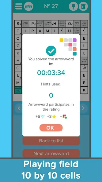 Crossword: Arrowword puzzles  [МОД Unlocked] Screenshot 5