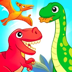 Взломанная Dinosaur games for kids age 2  [МОД Бесконечные монеты] - стабильная версия apk на Андроид