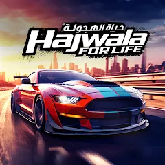 Скачать взлом Drift for Life (Дрифт лайф)  [МОД Menu] - последняя версия apk на Андроид