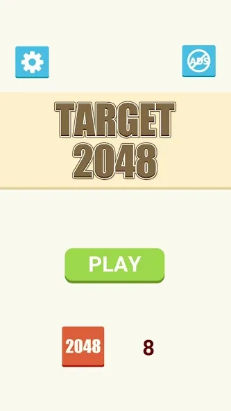 Target 2048 (Таргет 2048)  [МОД Бесконечные монеты] Screenshot 1