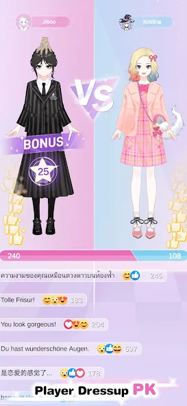 Magic Princess: Dress Up Games  [МОД Menu] Screenshot 2