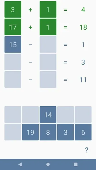 Addition subtraction for kids  [МОД Много монет] Screenshot 5