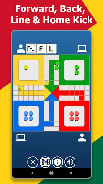 Ghana Ludo (Гана Лудо)  [МОД Много денег] Screenshot 3