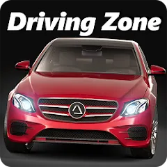 Скачать взлом Driving Zone: Germany (Драйвинг Зоне)  [МОД Меню] - полная версия apk на Андроид