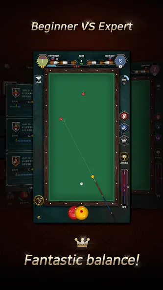 Real Billiards Battle - carom (Риал Бильярдс Батл)  [МОД Unlocked] Screenshot 4