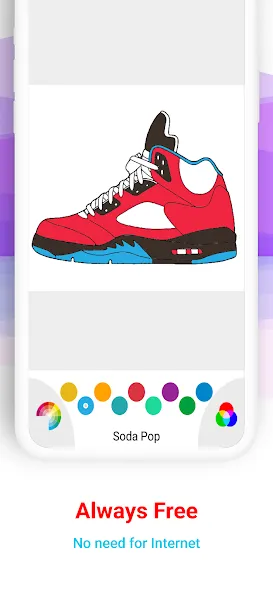 Basketball Shoes Coloring Book (Раскраска кроссовок для баскетбола)  [МОД Меню] Screenshot 4