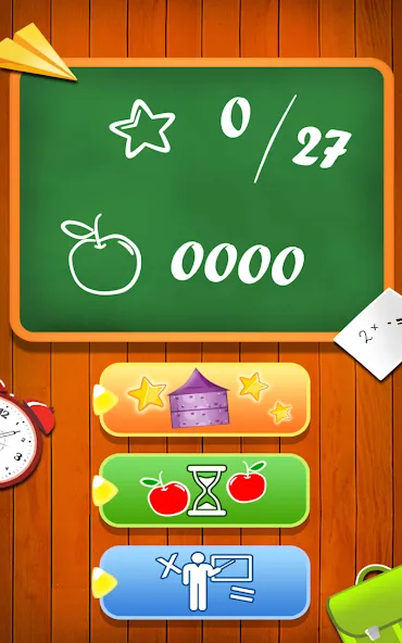 Learn multiplication table  [МОД Unlocked] Screenshot 1