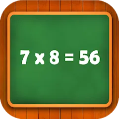 Скачать взломанную Learn multiplication table  [МОД Unlocked] - последняя версия apk на Андроид