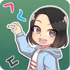 Скачать взломанную My Korean Teacher : Quiz  [МОД Menu] - стабильная версия apk на Андроид