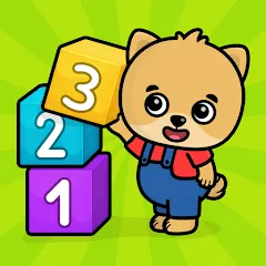 Взлом Numbers - 123 Games for Kids  [МОД Unlocked] - полная версия apk на Андроид