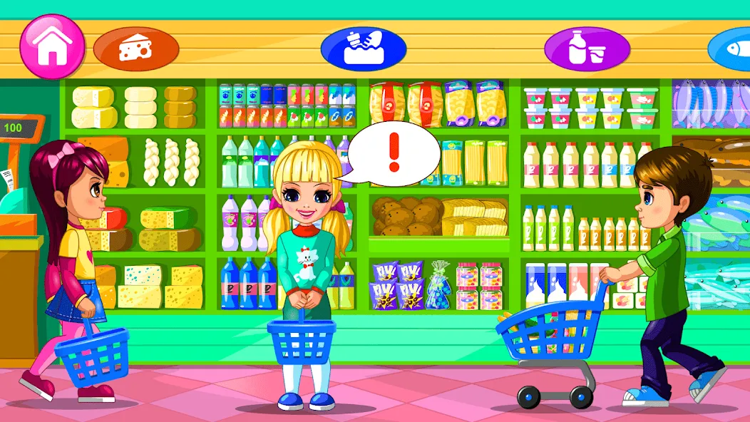 Supermarket Game 2  [МОД Mega Pack] Screenshot 1