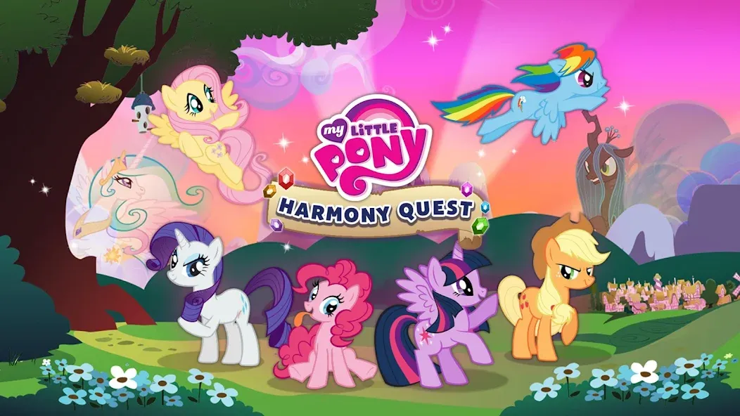 My Little Pony: Harmony Quest (Май Литл Пони)  [МОД Бесконечные монеты] Screenshot 5