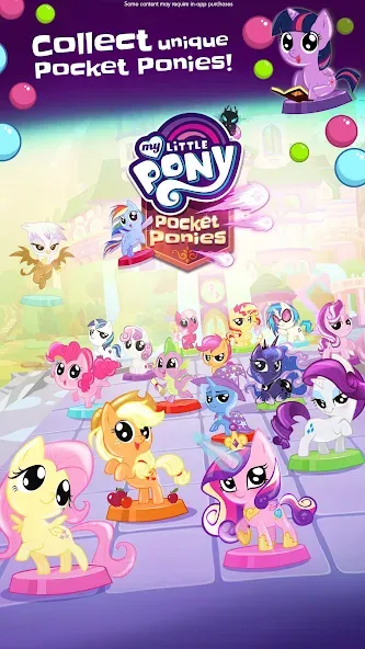 My Little Pony Pocket Ponies (Май Литл Пони)  [МОД Много монет] Screenshot 2