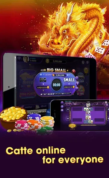 Naga Loy999-Khmer Card Games (Нага Лой999)  [МОД Unlimited Money] Screenshot 1