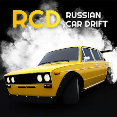 Скачать взломанную Russian Car Drift (Ар Си Ди в случае сокращения)  [МОД Unlocked] - последняя версия apk на Андроид