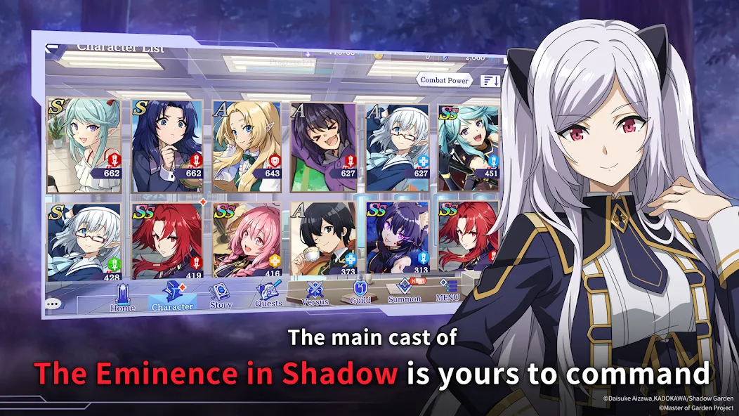The Eminence in Shadow RPG (Зе Эминенс ин Шадоу РПГ)  [МОД Много денег] Screenshot 2