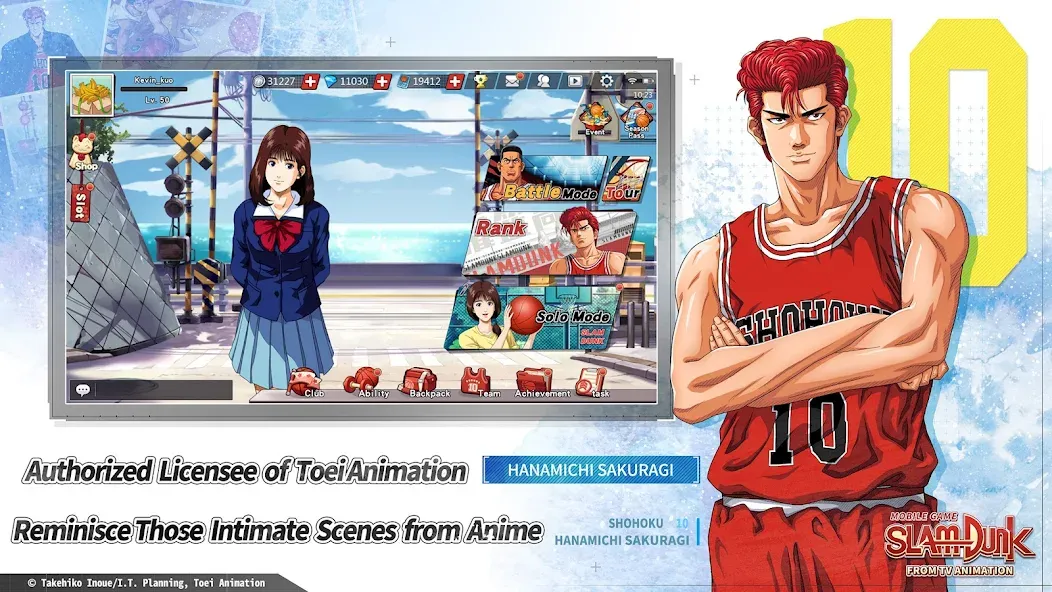 SLAM DUNK from TV Animation (СЛЭМ ДАНК из ТВ анимации)  [МОД Меню] Screenshot 1