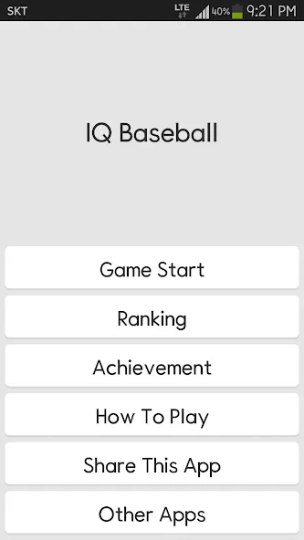 IQ Baseball - Number Puzzle (АйКью Бейсбол)  [МОД Menu] Screenshot 1