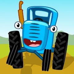 Взломанная Tractor Games for Kids & Baby!  [МОД Menu] - последняя версия apk на Андроид