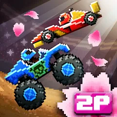 Взлом Drive Ahead! - Fun Car Battles  [МОД Unlimited Money] - стабильная версия apk на Андроид