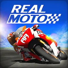 Скачать взлом Real Moto (Реал Мото)  [МОД Бесконечные деньги] - полная версия apk на Андроид