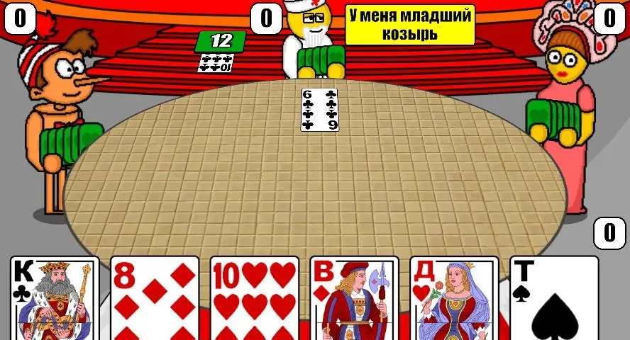 Дурак Плюс  [МОД Menu] Screenshot 5