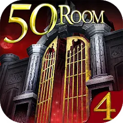 Скачать взломанную Can you escape the 100 room IV  [МОД Бесконечные монеты] - последняя версия apk на Андроид