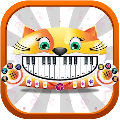 Скачать взлом Meow Music - Sound Cat Piano (Мяу Музыка)  [МОД Unlocked] - полная версия apk на Андроид