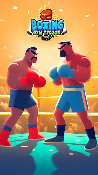 Boxing Gym Tycoon 3D: MMA Club (Боксерская Гимназия Тайкун 3D)  [МОД Все открыто] Screenshot 1