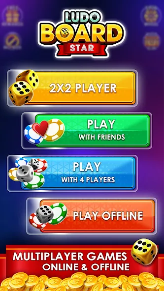 Ludo Online Multiplayer (Людо Онлайн Многопользовательская Игра)  [МОД Menu] Screenshot 1