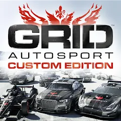 Скачать взломанную GRID™ Autosport Custom Edition (ГРИД Автоспорт Кастом Эдишн)  [МОД Mega Pack] - последняя версия apk на Андроид